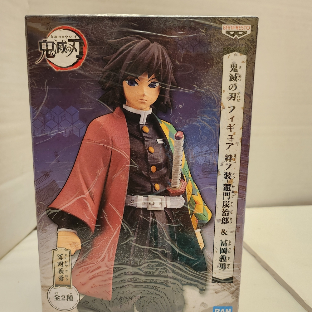 Men's Anime Character Figure - Black and Red